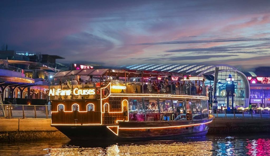 Dhow Cruise Canal